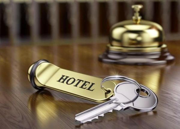 Ключи от номера в отеле