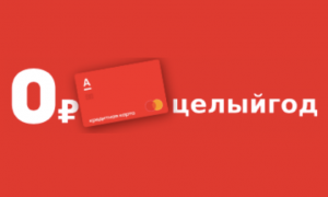 Почему Не Открываются Фото В Яндексе