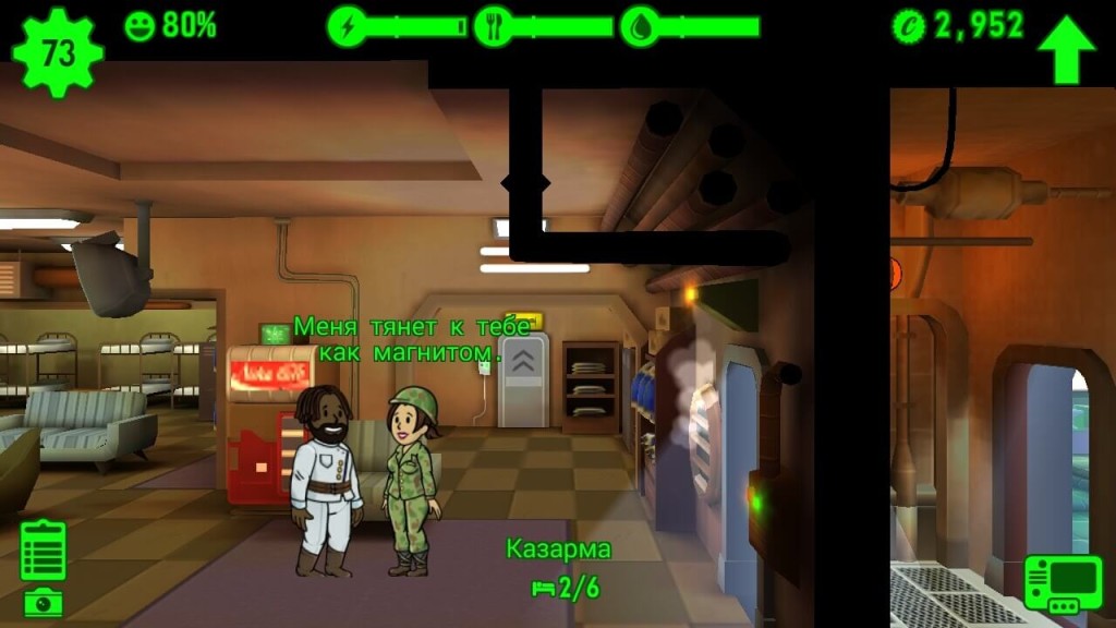 Fallout shelter как лечить персонажей