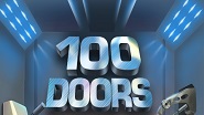 100 Дверей