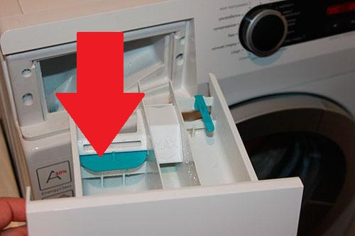 Отсек для стирального порошка в машинке